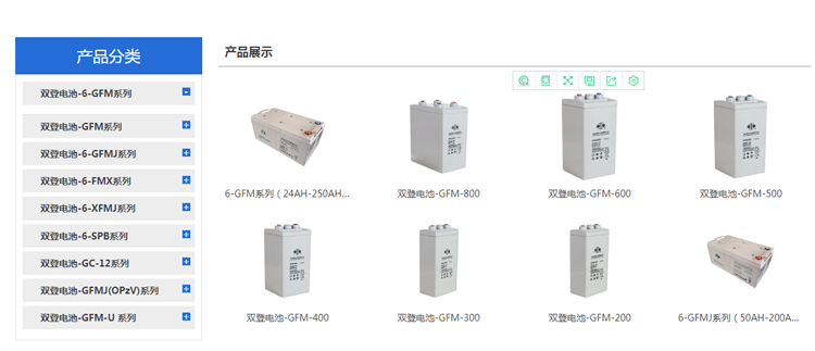感謝【江蘇】江蘇雙登蓄電池選擇開篇云
