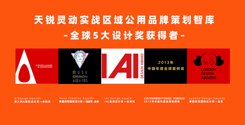 2024年10月9日，感謝山東天銳靈動營銷選擇開篇云SEO包年服務。