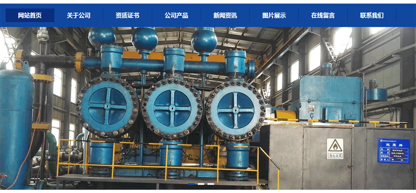 昆明泵研科技有限公司