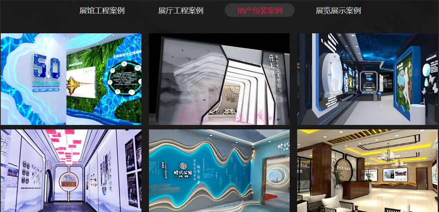 感謝長(zhǎng)沙邁克爾創(chuàng)意公司選擇開篇云SEO試用服務(wù)