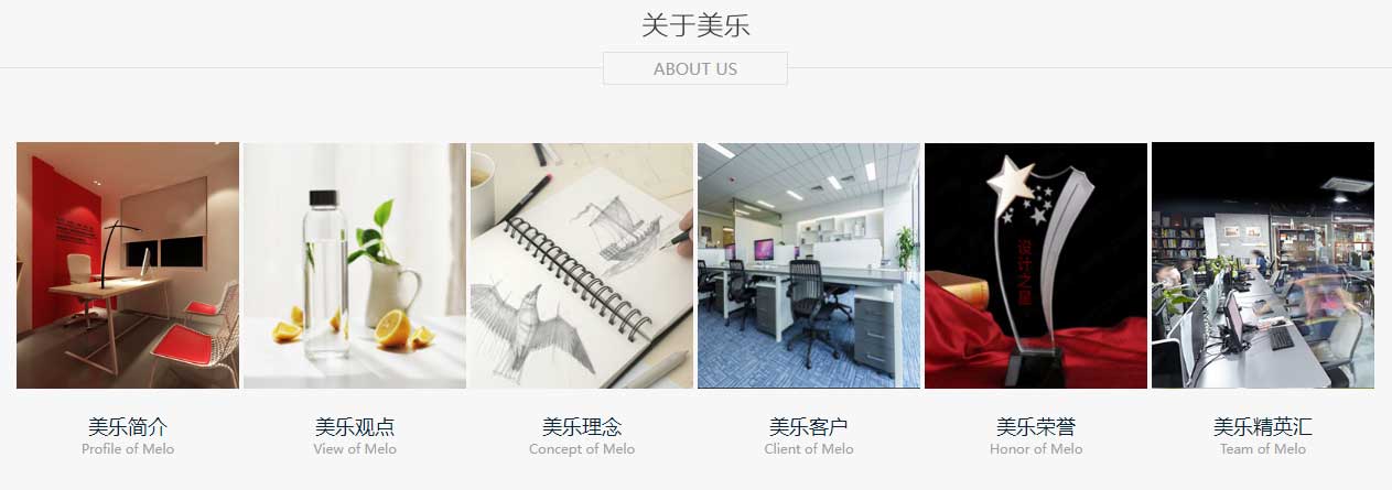 2024年8月22日，感謝信陽美樂廣告有限公司選擇開篇云解決網(wǎng)站上存在的各種問題。